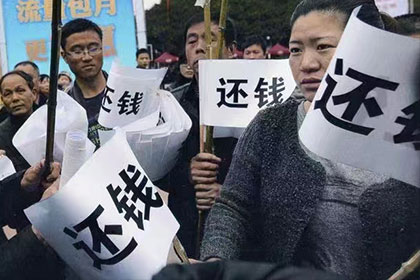 三年未还离婚债务协议是否仍具法律效力？
