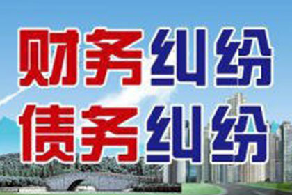 借款争议属民事案件范畴吗？